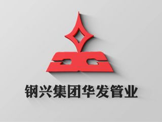 企業宣傳（chuán）片
