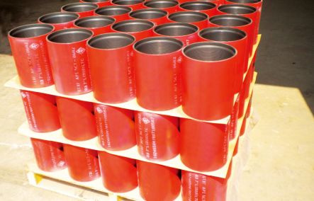 接（jiē）箍 Couping