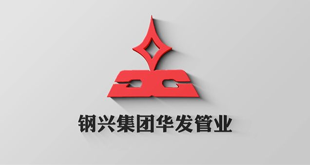 企（qǐ）業宣傳片